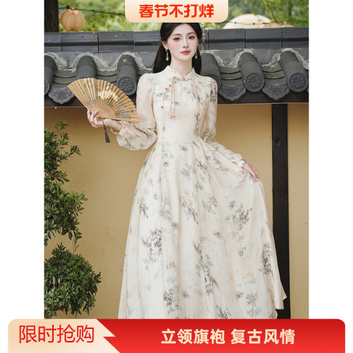 薇珞蘭VELORA新中式国风立领旗袍新款清冷感禅意收腰气质连衣裙
