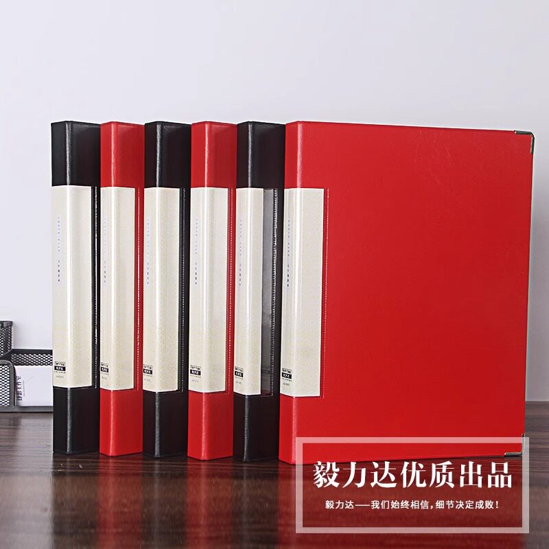 毅力达硬纸板皮质面包角A4文件夹多功能板夹红色强力双夹加长押夹
