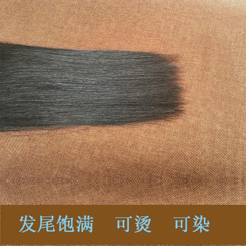 Extension cheveux - Ref 222753 Image 3