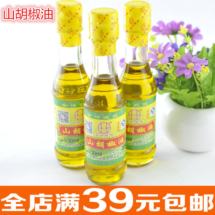 湖南邵阳100ml调味去腥山胡椒油