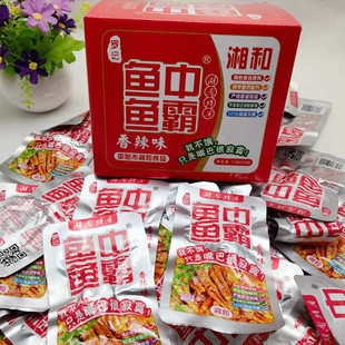 湖南邵阳特产罗记鱼中鱼霸 香辣味 零食小鱼仔 开胃可口开袋即食