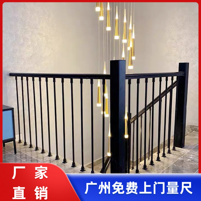 轻奢铝合金楼梯扶手 中式楼梯扶手 铁艺楼梯扶手网红楼梯扶手栏杆