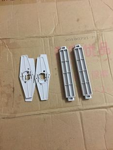 342 310 210 245内支架档板 纸卷轴 TSC一244 棍 243