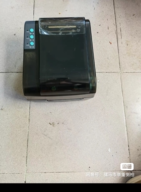 北洋BTP-2300E条码标签不干胶打印机跨境电商面单亚马逊标签吊牌