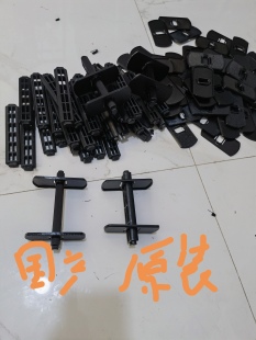 2140m内支架 纸架 2140 立象CP