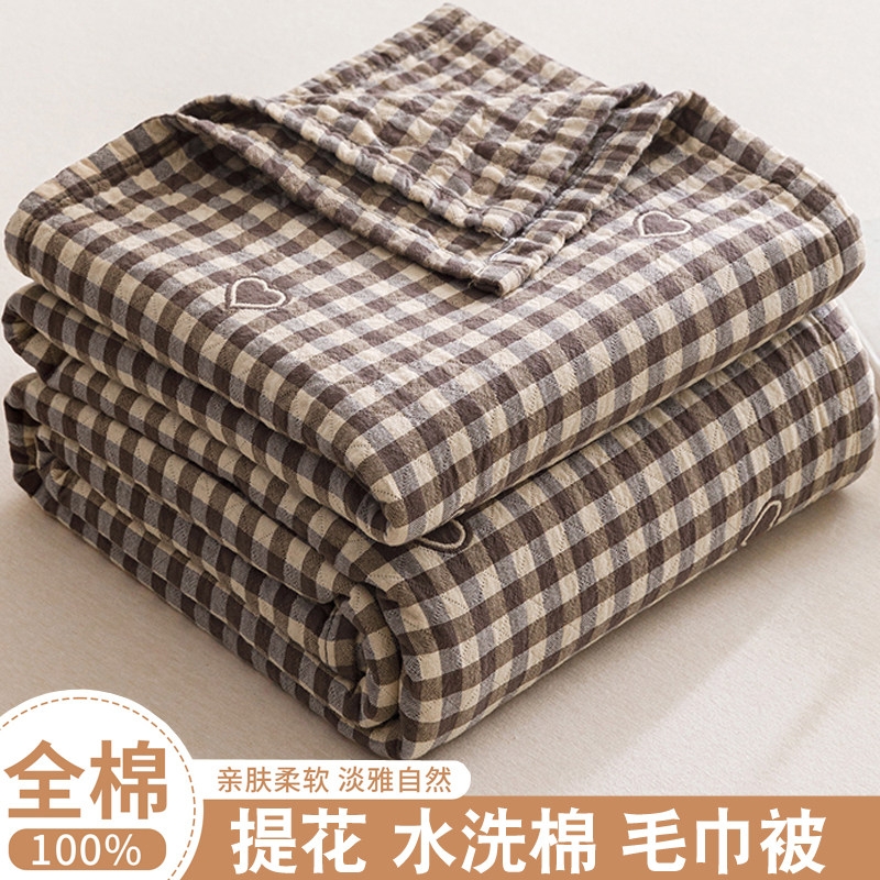 全棉水洗棉三层纱布毛巾被沙发盖毯卡通儿童被子夏凉空调被毛巾毯