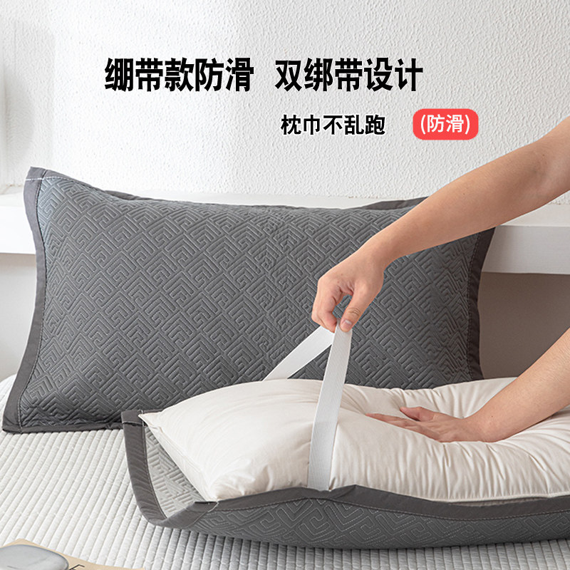 纯棉绑带防滑防头油枕巾一对装