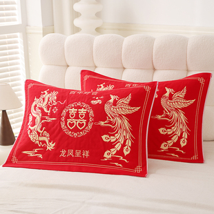结婚喜字枕巾婚庆红色喜庆枕头巾纯棉纱布结婚枕巾一对装高档加厚