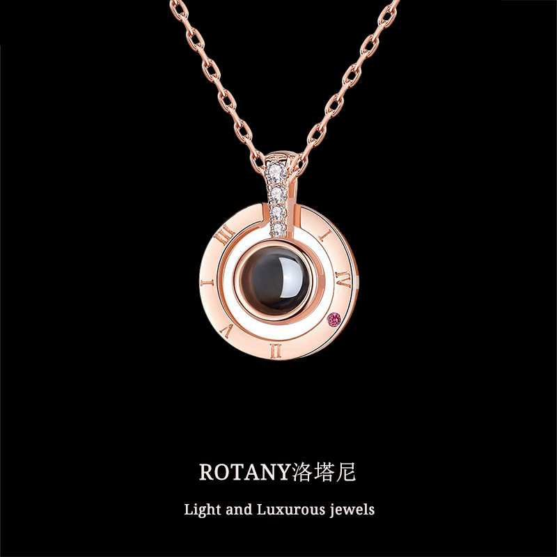 ROTANY洛塔尼项链设计爱的记忆项链一百种语音我爱你投影石