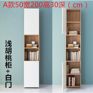 简易带门书柜书架省空间自由组合经济型家用阳台置物木柜定制定做