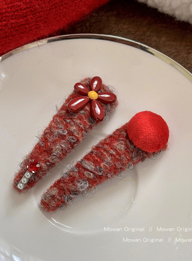 新年红色毛绒花朵发夹女高级感侧边碎发刘海夹子前额发卡高端发饰