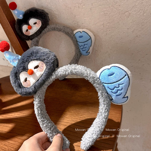 毛绒可爱企鹅小鱼发箍