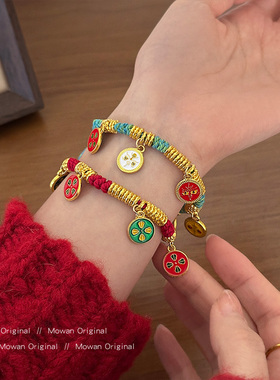 新年红色手工编织手链