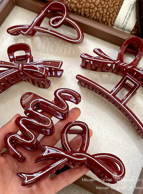 新年红色爱心波浪大号发夹女后脑勺盘发鲨鱼夹子发卡头饰高端发饰