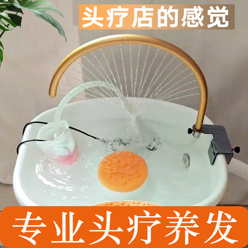 养生头疗平躺水循环家用专业