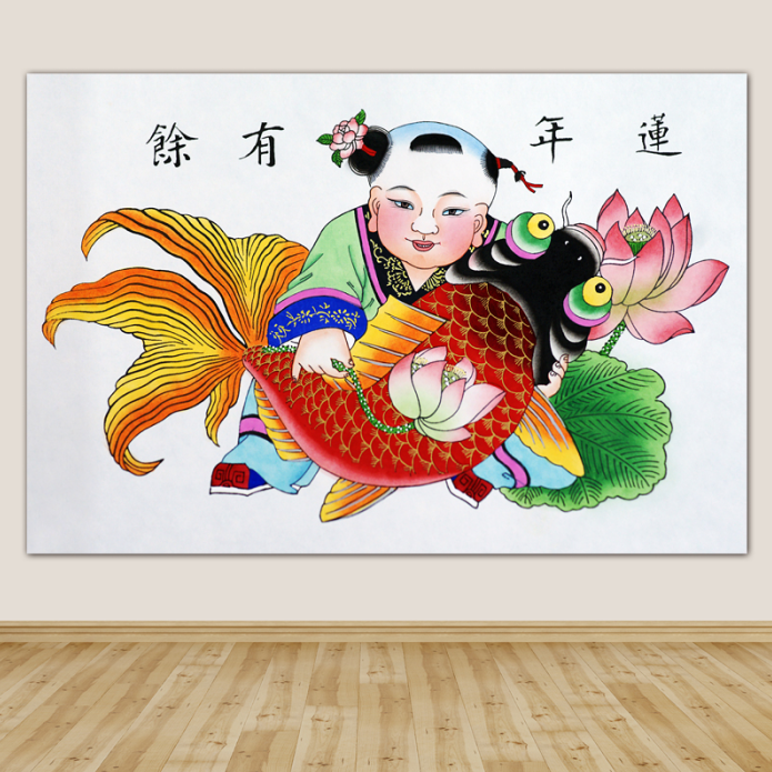 年年有余莲花荷花鲤鱼招财怀旧年画宝宝童子善男信女胎教宝宝画,家居饰品,现代装饰画,淘宝优惠券,粉丝福利购,淘宝优惠卷