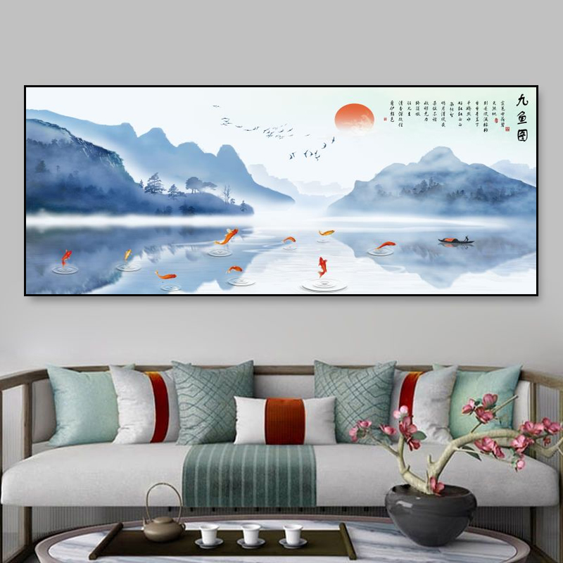 自粘画现代轻奢风九鱼图客厅装饰画中式沙发背景墙画走廊卧室壁画图片