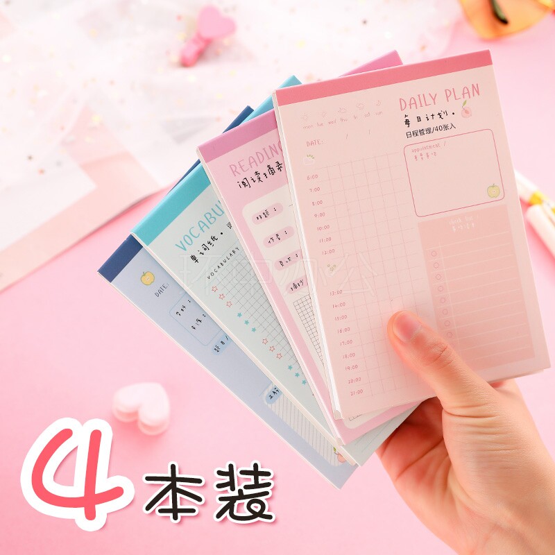 originality Sticky student Daily plan read Excerpt Paste Note originality word Schoolwork error correctionin the Electronic Dictionary/Electronic paper book/Stationery , The paper book , Scratch Pad/Note paper/N , Stickers  category - from Buy2taobao.com to provide professional Taobao agent buy service