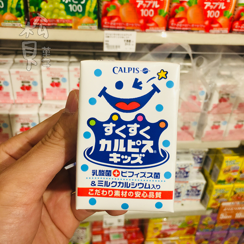 日本进口可尔必思乳酸菌饮品calpis儿童宝宝乳酸菌饮料125ml*24盒