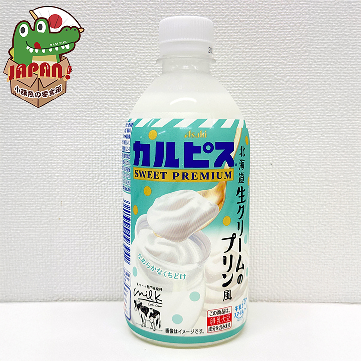 日本Asahi朝日CALPIS可尔必思 Premium北海道奶油布丁风味470ml