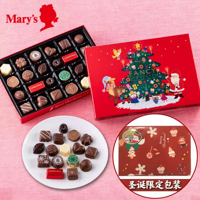Mary’s缤纷什锦巧克力礼盒