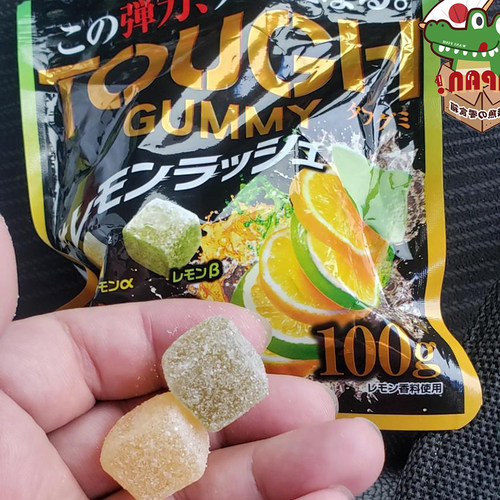 日本进口高弹力软糖柠檬梅子味