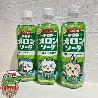 日本chiikawa哈密瓜苏打水600ml