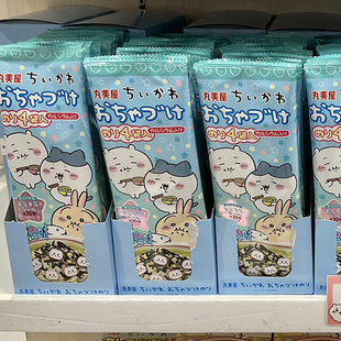 日本丸美屋chiikawa吉伊卡娃联名可爱鱼糕茶渍泡饭料海苔拌饭料