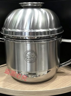 米斯快餐杯14厘米泡面碗盘子三件套304不锈钢正品饭盒饭盆