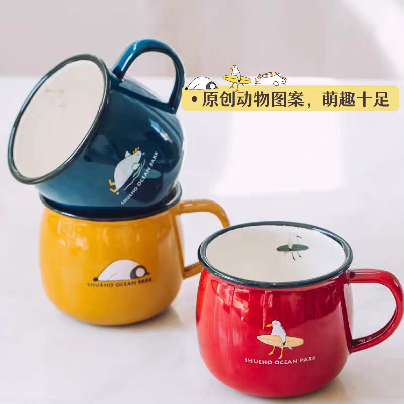 树可珐琅海洋公园儿童水杯家用可爱喝水杯子马克杯带盖创意搪瓷杯