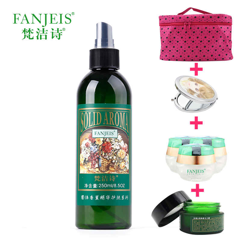 FANJEIS/èó½àʫõ¹åÏã·ÕÓªÑøÓ¨Â¶250ml ×ÌÈ󼡷ôÈá·ôË®
