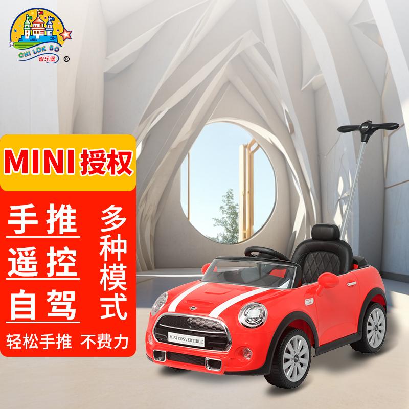 MINI儿童电动车可手推遥控多功能