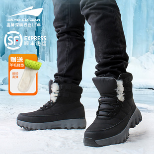 登陆舰2025冬季皮毛一体雪地靴防水防滑高帮登山鞋保暖加厚防寒靴