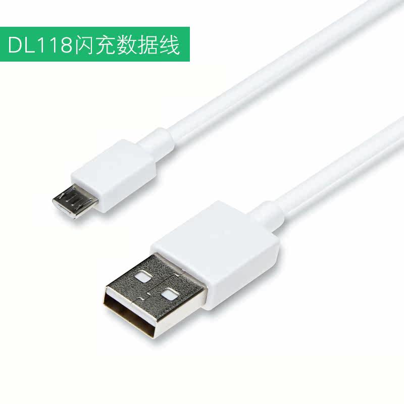 chargeur OPPO pour téléphones OPPO - Ref 1291019 Image 4