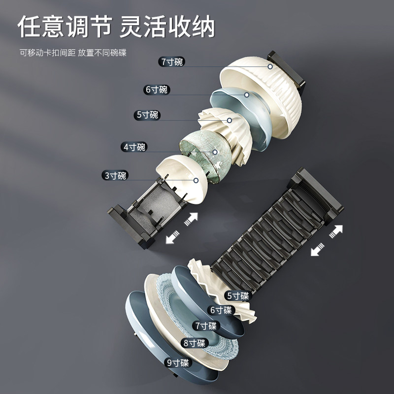 酷太厨房碗碟收纳层架p抽屉内置碗架厨房抽屉收纳分隔碗碟盘子置