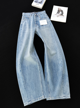 A*W 大wam家 字母镶钻显瘦弯刀裤轻奢高腰直筒型香蕉牛仔裤女秋冬