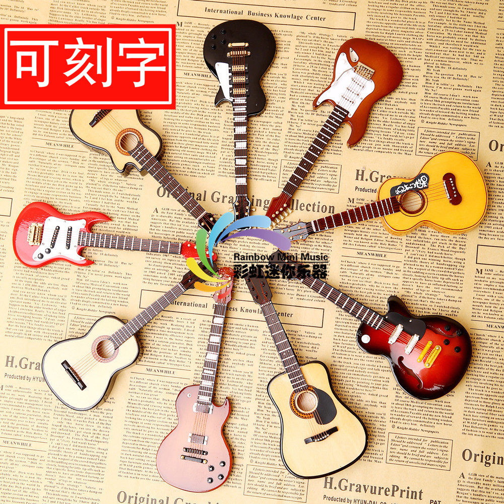 迷你吉他模型木质电贝斯西洋乐器书房摆件生日创意礼物家居饰品
