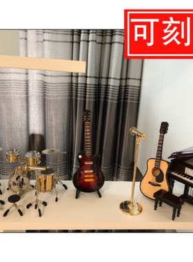 架子鼓钢琴吉他送老师乐器摆件