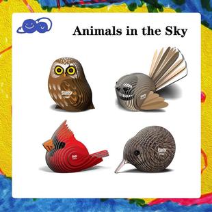 teamgreen手工粘贴diy纸模鸟儿童送礼立体创意玩具eugy拼装仿真鸟