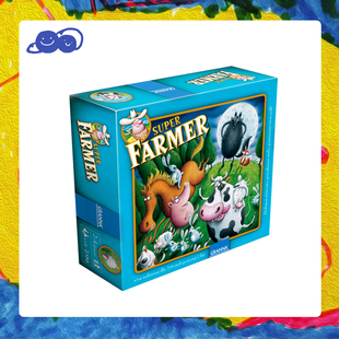 granna超级农场牧场主桌游儿童益智玩具亲子游戏6岁Super Farmer