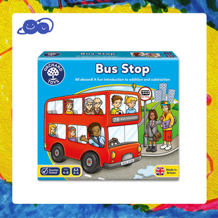 orchard toys巴士站台bus stop儿童桌面游戏益智类亲子玩具数学