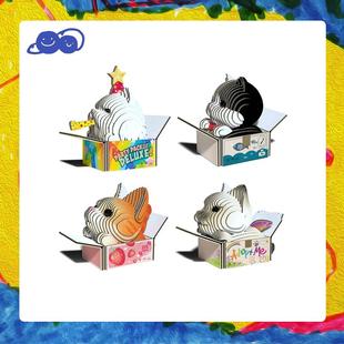 team green布偶猫金吉拉猫英短金渐猫纸质立体拼图拼搭模型摆件