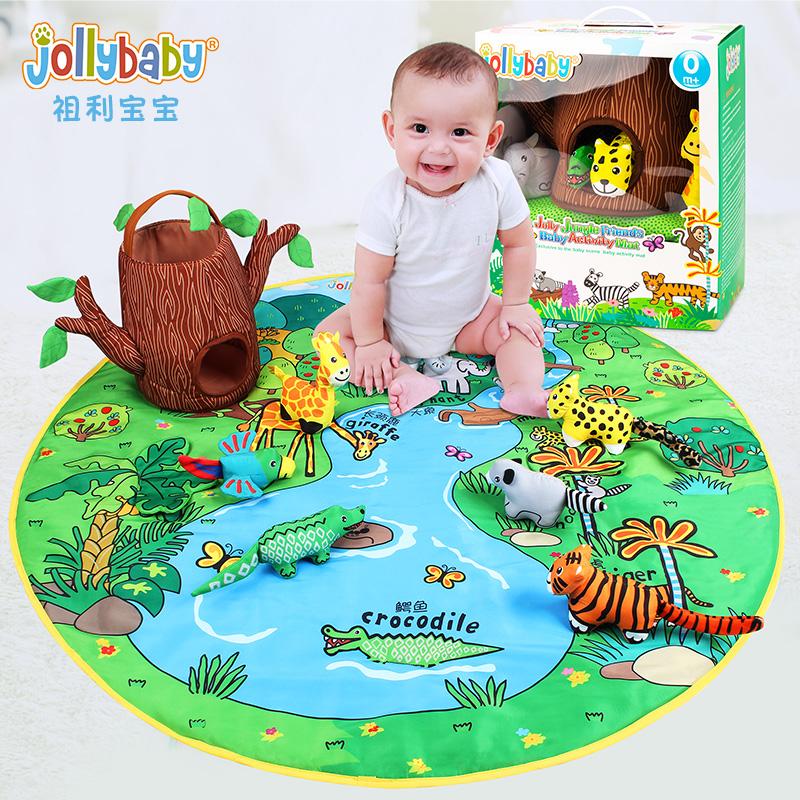 jollybaby欢乐游戏毯套装布玩偶图片
