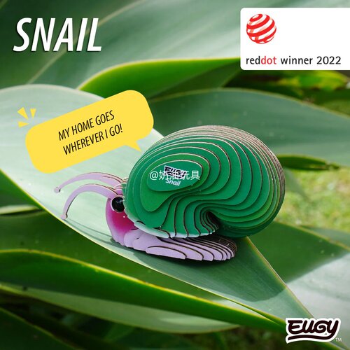 eugy蜗牛动物纸模型teamgreen仿真手工粘贴玩具小礼物dodoland