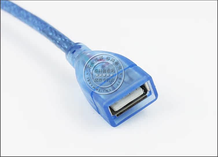 Câble extension USB - Ref 437780 Image 4