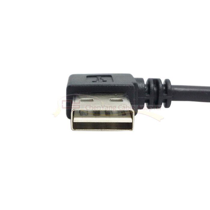 Prolongateur USB - Ref 442278 Image 3