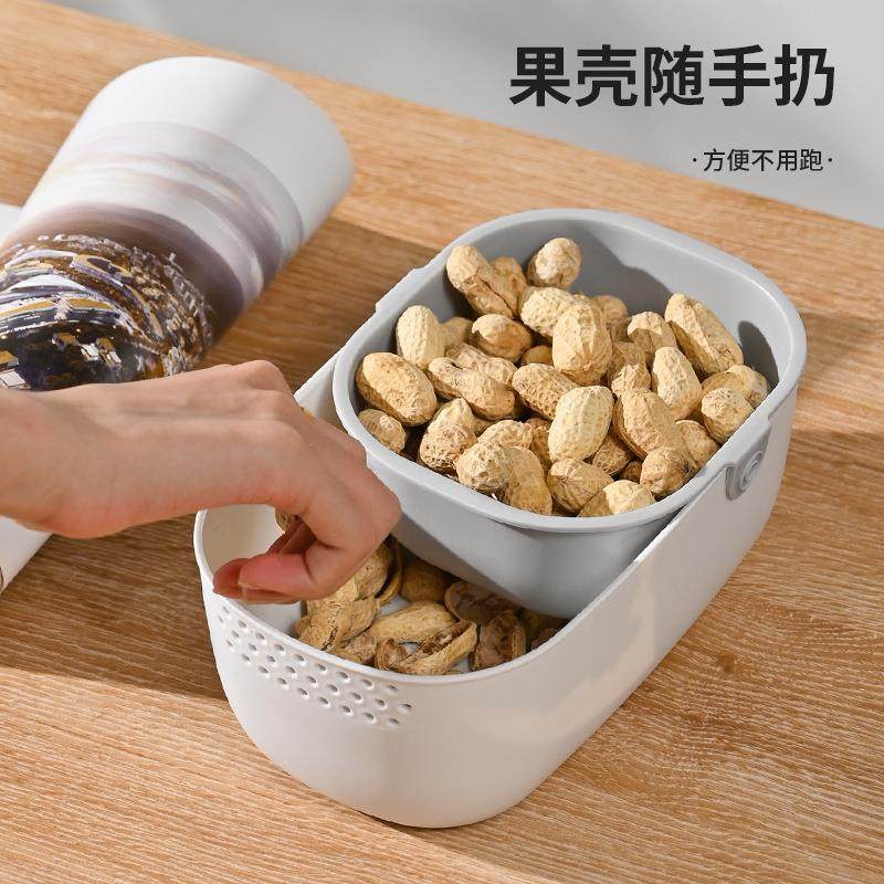 双层分格收纳盒厨房桌面便携家用塑料方形零食坚果整理盒简约瓜子