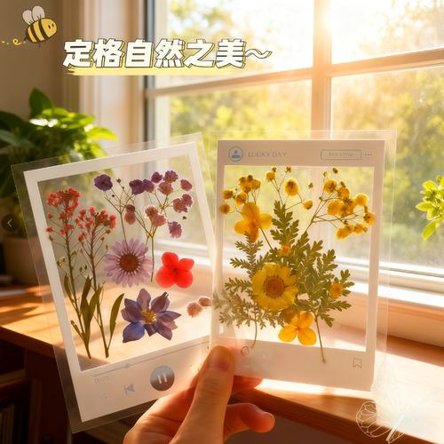 干花书签手工diy手工书签