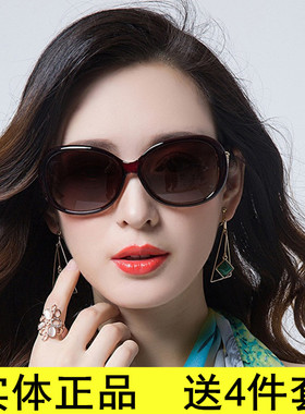 老人墨镜防紫外线女士妈妈骑车