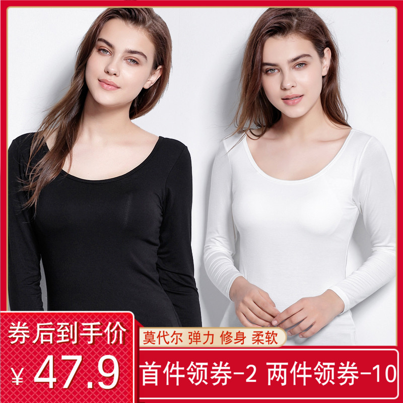 莫代尔棉